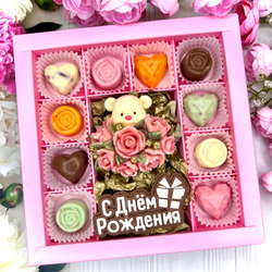 Шоколадный набор "С Днём рождения": Мишка с розами, шоколадка-надпись и 10 конфет ручной работы