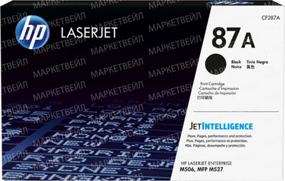 Картридж HP 87A (CF287A) для LaserJet E52545/M506/M527/M501 (8.55K)