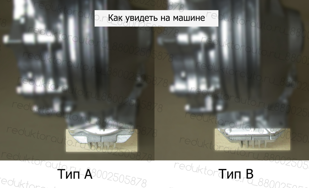 Вискомуфта Тойота Калдина/Карина/Корона/Премио