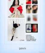 публикация GRAZIA - 2024.12 IRENE A Type