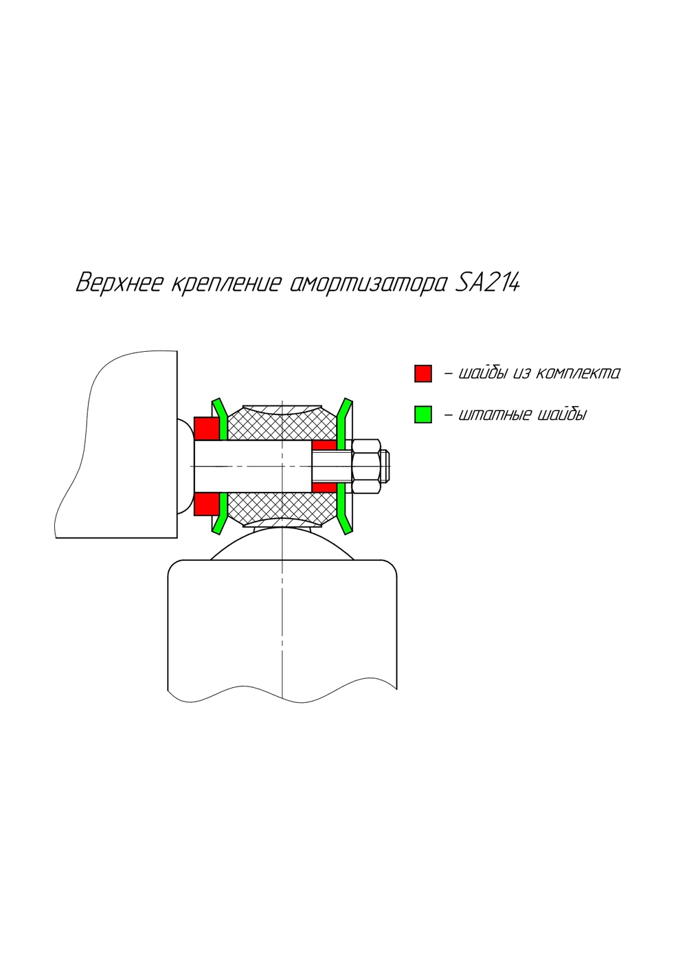 Амортизатор усиленный задний Toyota Hilux 2005-2014, LC 60-70 (рессорная подвеска), Sollers ST6, Jac T6 лифт 45 мм, Jac T9 штатный РИФ