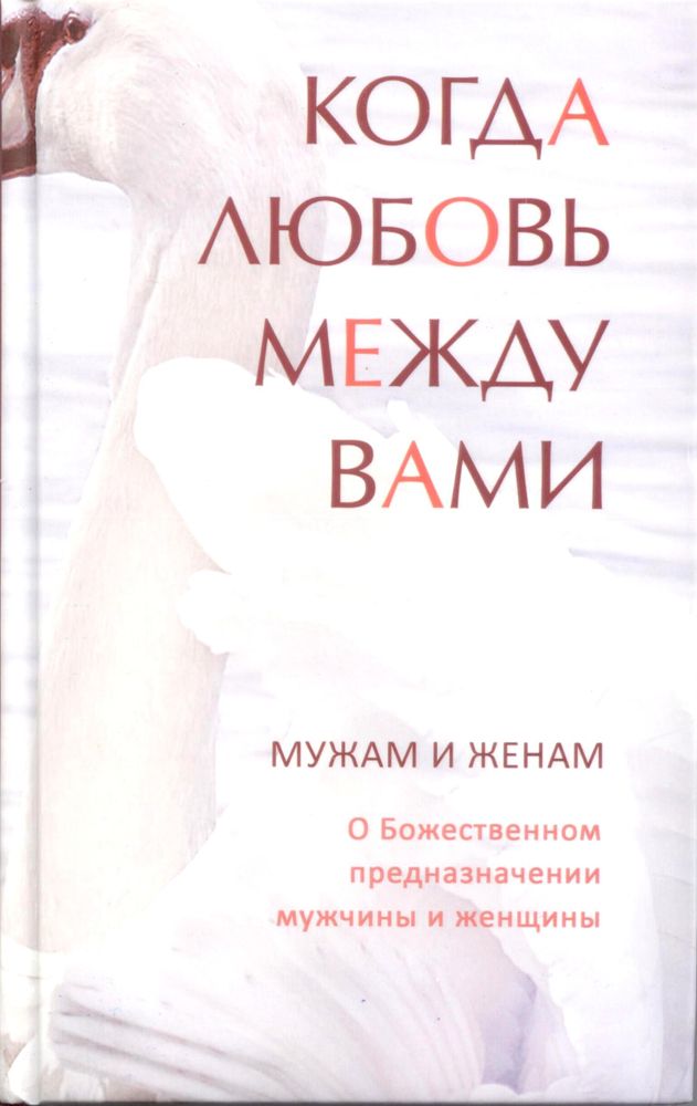 2019-11-14-0002.jpg