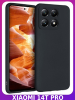 Мягкий Soft Touch чехол из силикона для XIAOMI 14T PRO с бархатной подкладкой