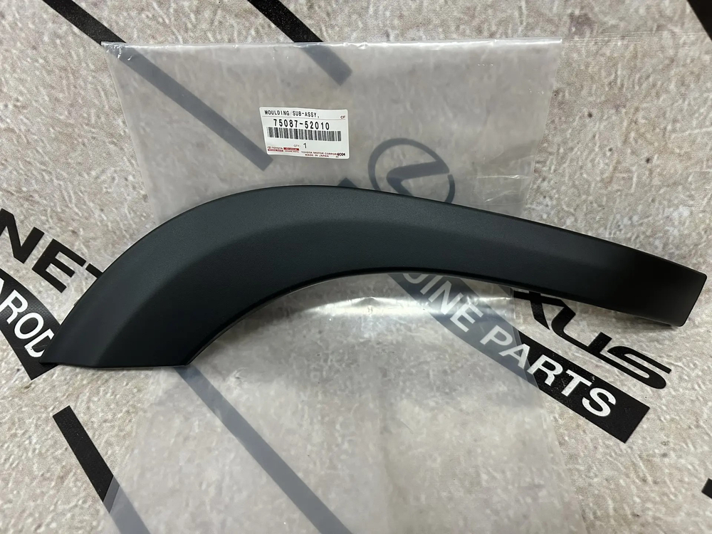 Накладка двери задней правой YARIS CROSS TOYOTA 7508752010