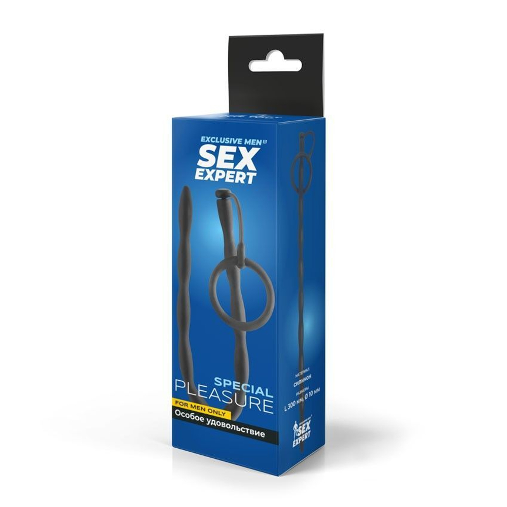 Черный стимулятор уретры Sex Expert (Цвет: черный)