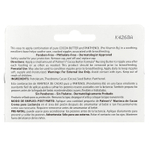 Palmer's, Cocoa Butter Formula®, питательное масло, 30 г (1,1 унции)
