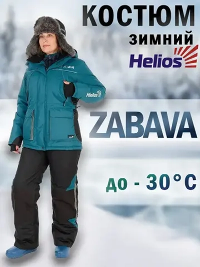 Костюм зимний ZABAVA 5/5 К, ATLANTIC BLUE/BLACK,