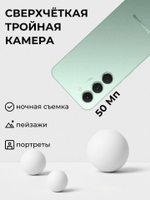 Смартфон TECNO SPARK 40 Pro 8/128Gb, Ростест(ЕАС), Bamboo Green