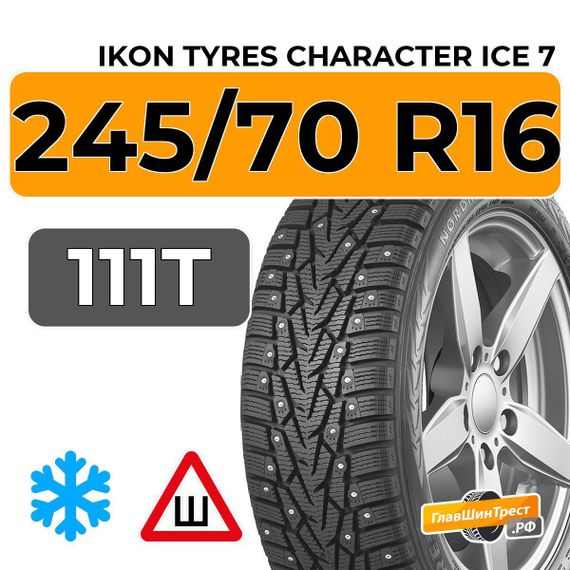 Ikon Tyres Character Ice 7 SUV 245/70 R16 111T XL шип.