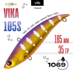 Раттлин TsuYoki VIKA 105S (105мм, 35гр)