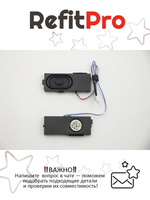 Динамик для Ноутбука Lenovo X230 Speaker ASM (04W1782), оригинал