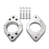Проставки для увеличения клиренса подвески