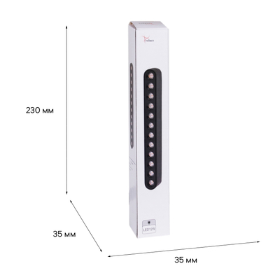 13002-9.3-001UR magnetic LED12W BK CCT+SMART Reluce Technical, LED