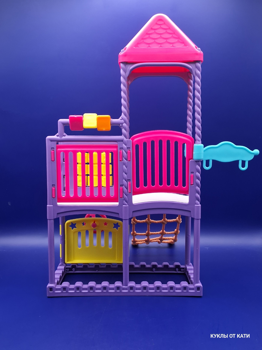 Игровая площадка для кукол Келли винтаж 033947