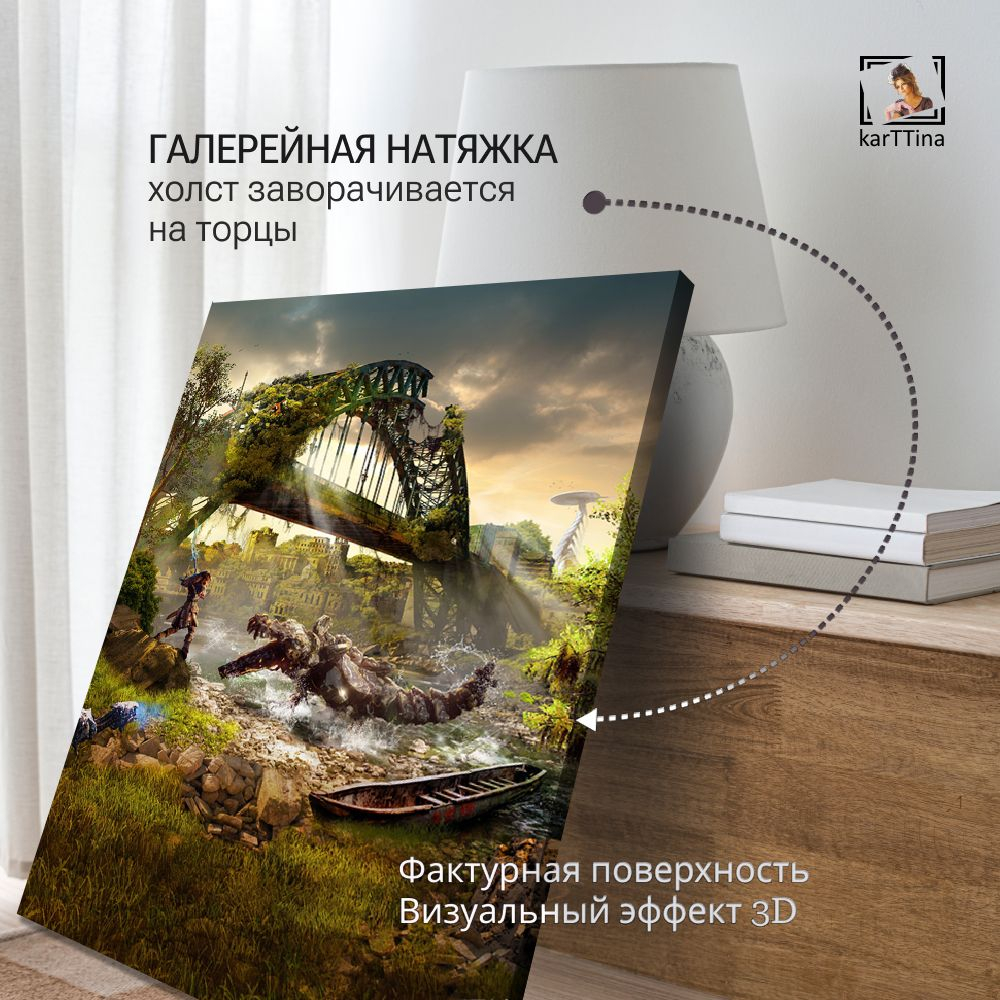 Картина интерьерная karTTina "Resident Evil 4", 50х70см 1шт.