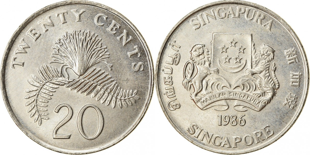 Сингапур 20 центов, 1985-1991 Каллиандра суринамская XF