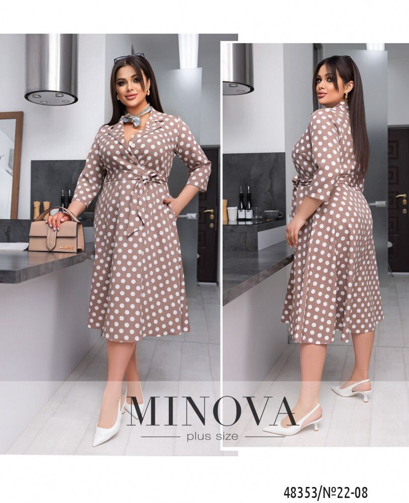 Платье 22-08-Мокко Minova Платье 22-08-Мокко Minova