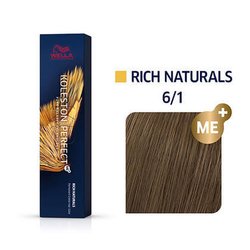 Wella Koleston 6/1 Древесный дым ME+