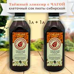 Таёжный эликсир с чагой 1 л - 2шт. Сибереко г. Томск