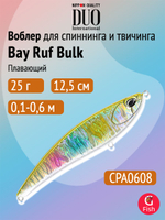 Воблер для рыбалки DUO Bay Ruf Bulk 125F, CEA3509 Sexy Magic, 125 мм, 25 г, плавающий, джеркбейт
