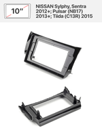 Переходная рамка 10" и комплект проводов для NISSAN Sylphy, Sentra 2012+; Pulsar (NB17) 2013+; Tiida (C13R) 2015