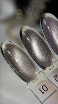 Моделирующий гель Rich cat №1 Galaxy,20g