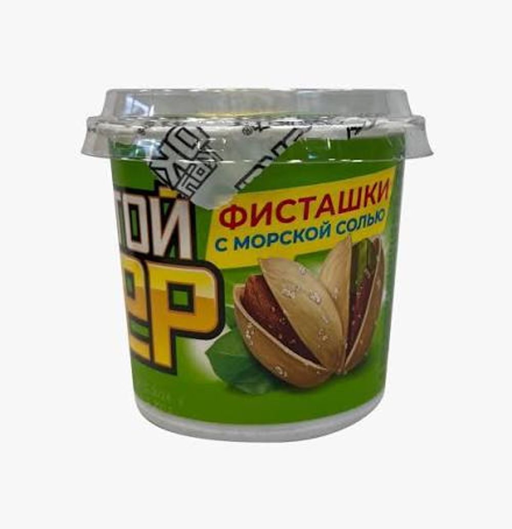 Фисташки Крутой Окер с морской солью 50г