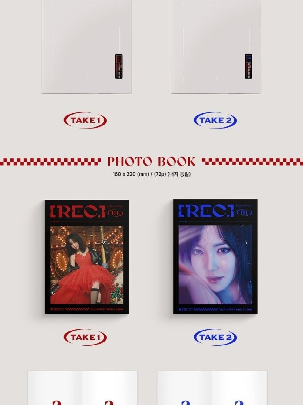 Альбом YUJU - REC. 1st Mini Album RANDOM Version