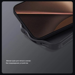 Накладка Nillkin CamShield Pro Case с защитой камеры для Xiaomi 15T Pro