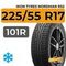 Ikon Tyres Nordman RS2 225/55 R17 101R XL