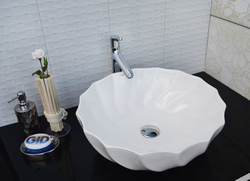 Раковина Gid N9073 67x44 накладная купить в Краснодаре