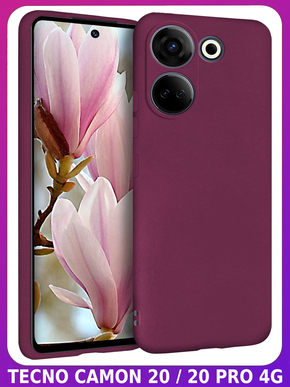 Мягкий Soft Touch чехол из силикона для TECNO CAMON 20 / 20 PRO 4G с бархатной подкладкой