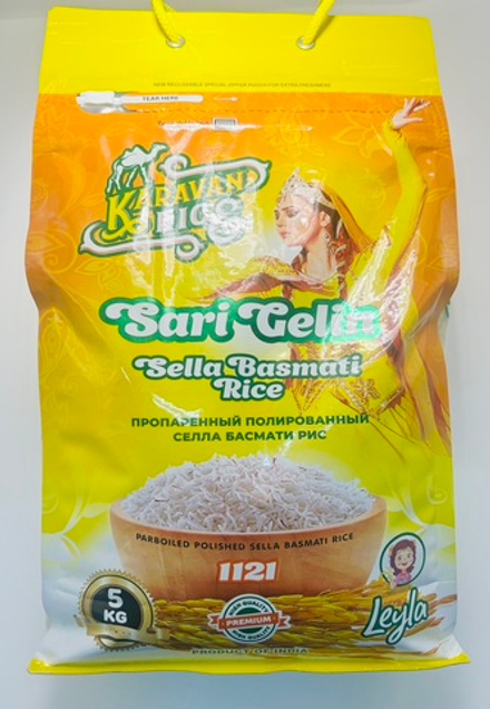 Рис длиннозерный басмати Селла Sari Gelin пропаренный, 5 кг