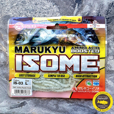 Силиконовые приманки MARUKYU POWER ISOME L IS-03