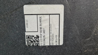 Бампер задний BMW X3 G01 (2021-2024) M-paket