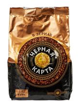 Кофе в зернах Черная Карта 1 кг