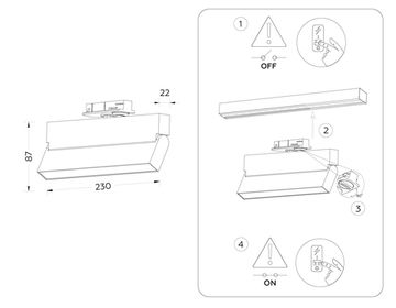 Трековый однофазный светодиодный светильник 12W 4200K GL6808 BK черный Track System Ambrella