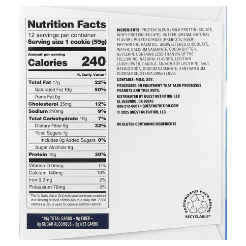 Quest Nutrition, протеиновое печенье, с шоколадной крошкой, 12 шт. по 59 г (2,08 унции)