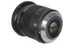 Sigma AF 17-70mm f/2.8-4 DC MACRO OS HSM Nikon F