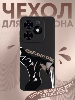 Чехол на Tecno Spark 20, 20C с принтом