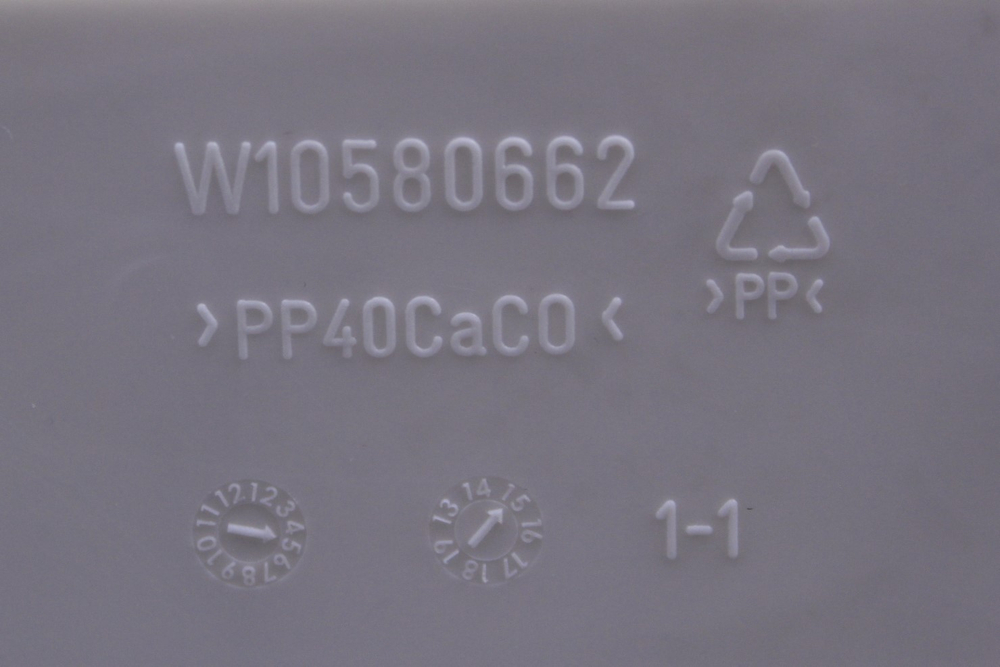 Бункер дозатора C00374999 стиральной машины Whirlpool, Bauknecht, Indesit, Hotpoint-Ariston