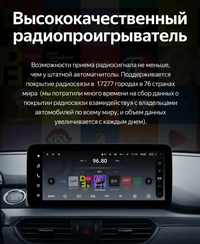 Магнитола для Mazda 6 GJ 2015-2018 (ШГУ цветной) - Teyes LUX ONE 360 монитор 12.3", Android 10, Быстрая, CarPlay, 4G SIM-слот, 4 камеры в комплекте