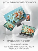 3D Фотообои барельеф цветы и золотые растения
