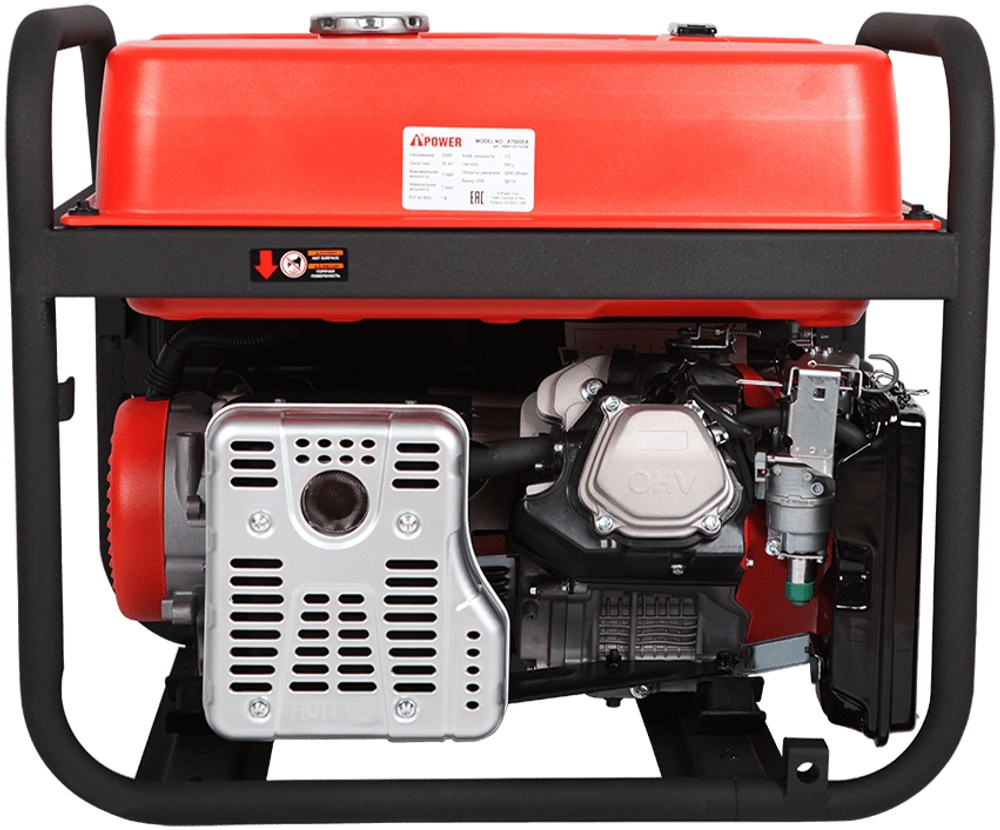 Бензиновый генератор A-iPower A7500EA