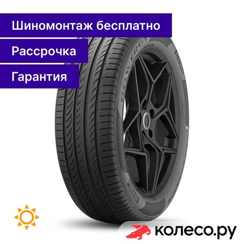 Powergy 255/35 R19 96Y