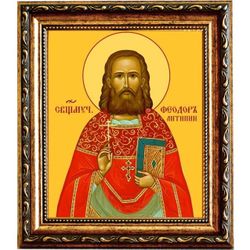 Феодор Антипин священномученик пресвитер. Икона на холсте.