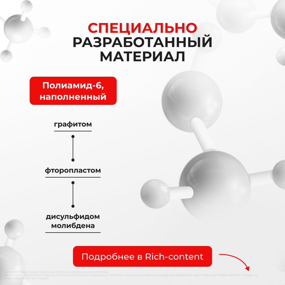 Ремкомплект ограничителей дверей Chery Tiggo 8 Pro (I) (2 двери, тип 71) 2021-2024
