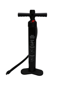 SUPFORFUN V-ART DOGGY-DOG 11'