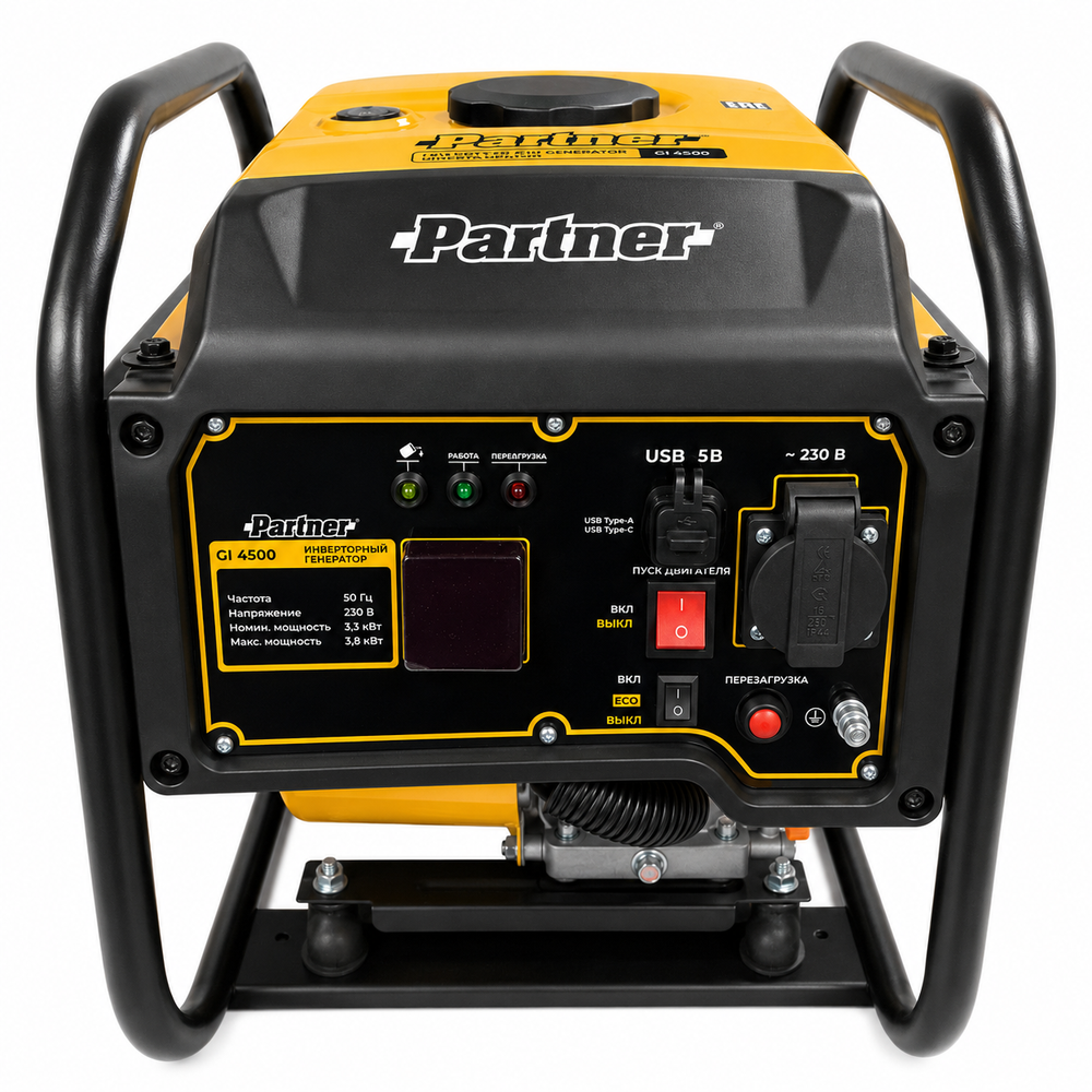 Инверторный генератор Partner GI 4500