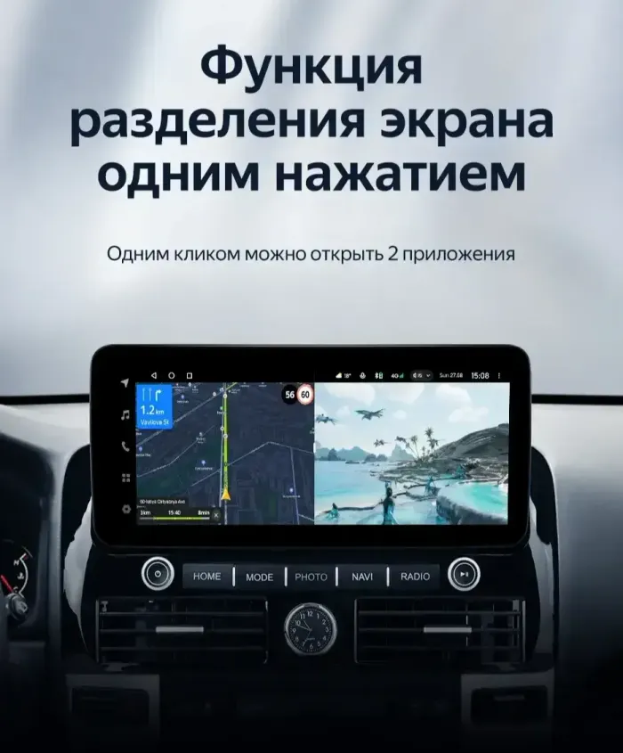 Магнитола для Toyota Land Cruiser Prado 120, Lexus GX470 (JBL, экран климата внизу) - Teyes LUX ONE 360 монитор 12.3" на Android 10, Быстрая, CarPlay, 4G SIM-слот, 4 камеры в комплекте